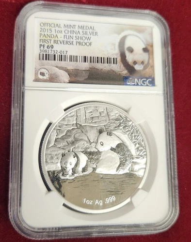 2015 1 oz China Silver Panda Medal First Reverse Proof Fun Show NGC PF 69 BOX