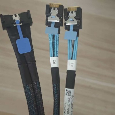 Dawning MCIO 8X to Slim SAS4.0 One Minute Two SFF-8654 4 i Data Cable 37001911