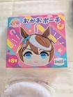 Umamusume: Pretty Derby • Change Purse 4Pcs Limited edition Zippered Bags — photo 1
