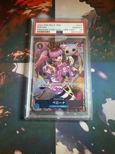 PSA 10 PERONA OP01-077 Premium Card Collection Girls ED Japanese ONE PIECE Card