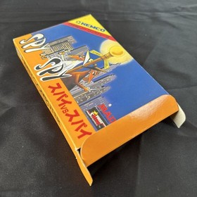 Spy VS Spy SPY VS SPY with box instruction manual FC Famicom collection item