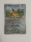Eevee 2025 Pokemon Day 074/131 PRE - Reverse Holo Cosmos Stamped Promo English