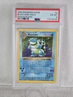 1999 Pokémon Shadowless Base Set Blastoise #2 PSA 6