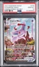 2021 POKEMON SWORD & SHIELD FUSION STRIKE SECRET FULL ART/ESPEON VMAX PSA 10