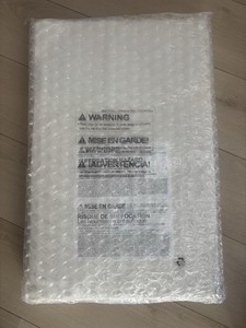 Babyletto Bassinet Replacement Mattress – Brand New – Factory Sealed