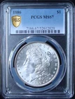 1886 Morgan Silver Dollar - PCGS MS 67 - Gold Shield