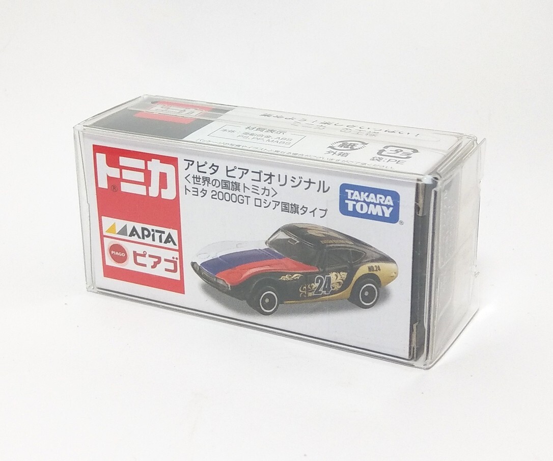 TOMICA APiTA World Flag RUSSIA RACING TEAM 24 TOYOTA 2000GT 1/59