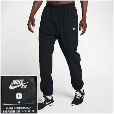 nike sb jogger pants