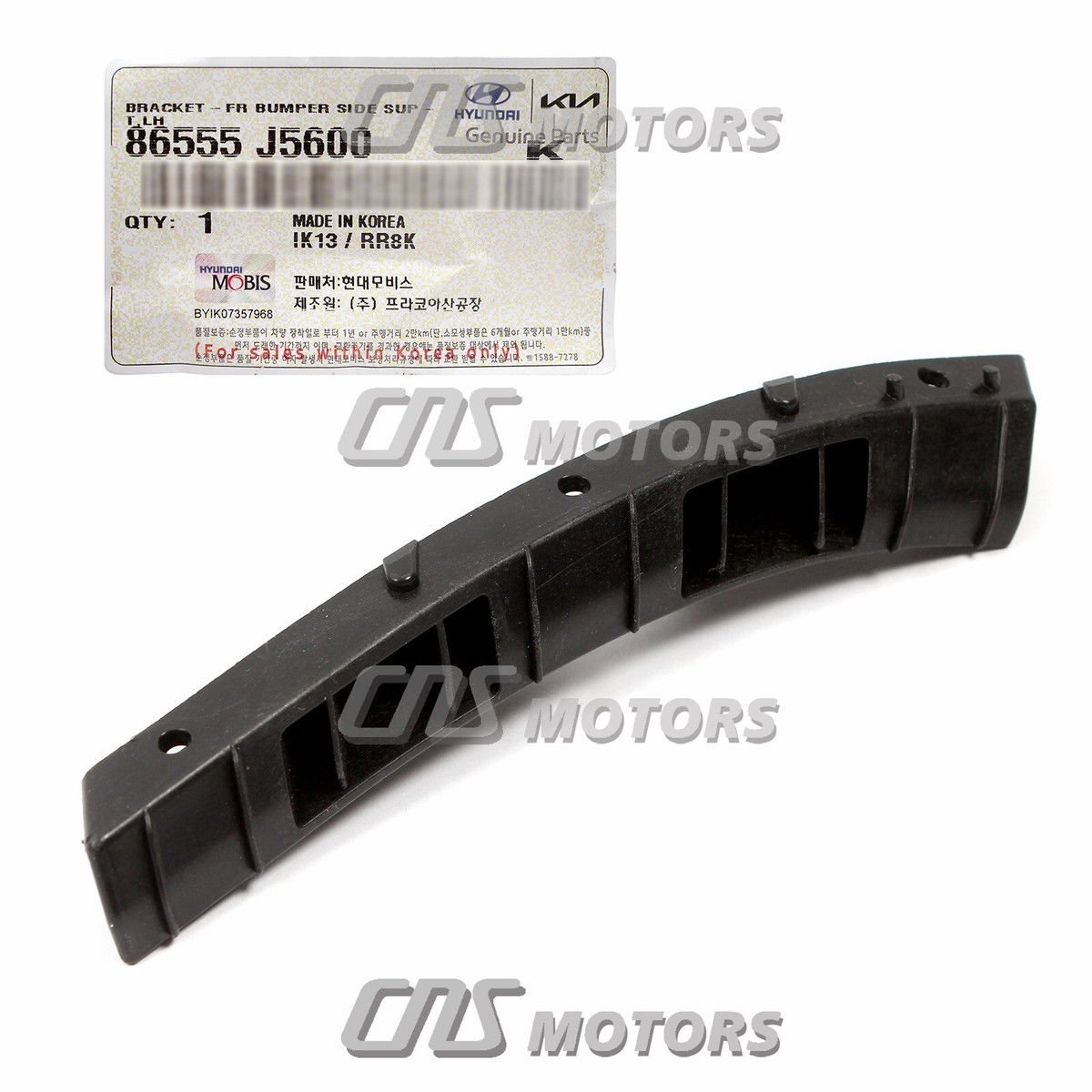 kzmz860 ⭐GENUINE⭐ Front Bumper Side Bracket LEFT LH for 2018-2023 Kia