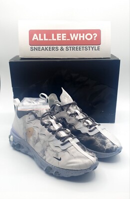 Nike React Element 55 Kedrick Lamar EU42 US8,5 UK7,5