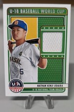 2023 Panini Stars & Stripes Nathan Kenji Odaira Relic Patch MEM U18-NO Brazil