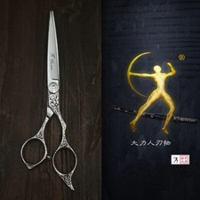 Beautiful Engraved Professional Hair Cutting Scissors - Sharp, Smooth  Durable