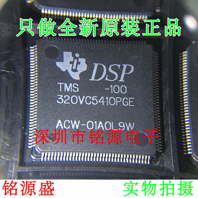 (1 PIECE) TMS320VC5410PGE100, TEXAS INSTRUMENTS, IC DIG SIG PROCESSOR 144-LQFP