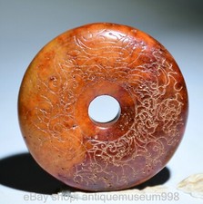 2,4" Seltene chinesische Jade Carving Dynasty Palace Dragon Beast Yu Bi Anhänger