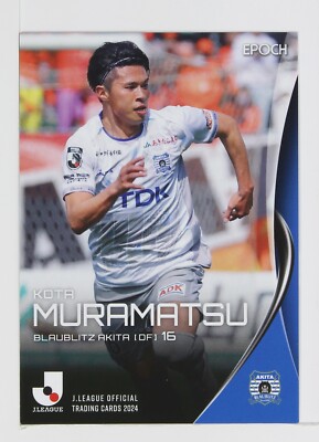 KOTA MURAMATSU - 2024 J League Professional Soccer Trading Card | eBay