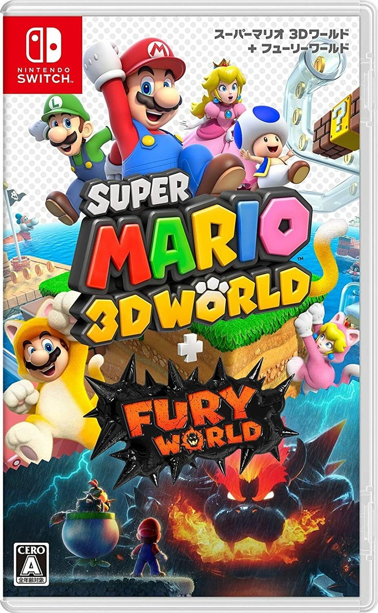 Nintendo Switch Super Mario 3D World + Fury World Japanese version