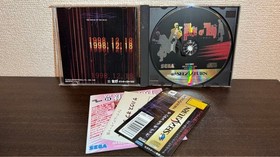 [Saturn] House of the Dead / Virtua Cop / Virtua Cop 2