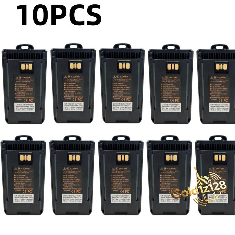 10* FNB-V134 Li-ion Battery for VX VX261 VX264 EVX-534 EVX-539 Radio 2600mAh