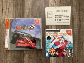 Sega Dreamcast Japan CIB Lot - Street Fighter 3, Virtua Striker 2, Flag to Flag