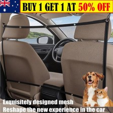 Pet Dog Safety Travel Isolation Net Car Truck Van Back Seat Barrier Mesh Black