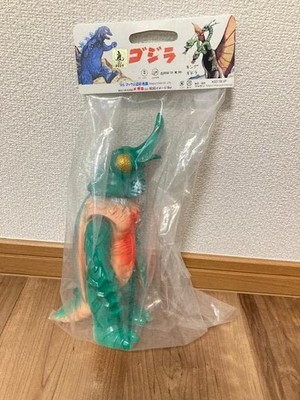 Marusan Megalon Sofubi Figur Godzilla Kaiju Bullmark Japan Vinyl Selten