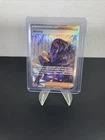 Carte Pokemon - Alisma 226/197 - OBF Flammes Obsidiennes EV03 FR NEUF