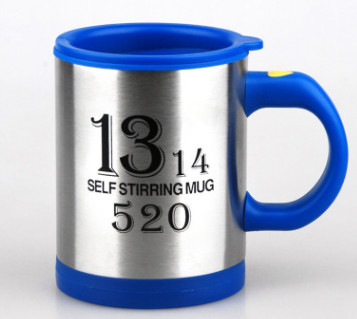 Automatic Stirring Glass Lazy Electric Mug Stainless Steel Electric Rotating Cof