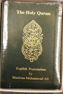 The Holy Quran English Translation Leather - Pocket Book