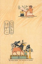 M. M. Vienne or Munk PC c. 1910 - Egyptian Hieroglyphs - Ram God - Series #4012