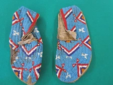 SIOUX FULL BEADED MOCCASINS. C 1900.