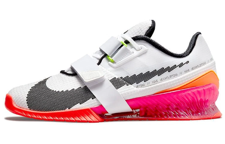 Nike Romaleos 4 SE Rawdacious for Sale | Authenticity Guaranteed