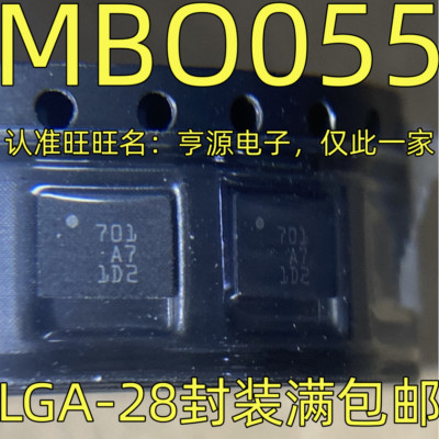MBO055 acceleration gyroscope sensor IC chip screen printing: 701 #98HY