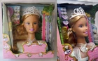 RARE 2005 BARBIE RAPUNZEL'S WEDDING STYLING HEAD MATTEL J6278 NEW SEALED !