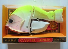 Manifold CASTELLANON JDM Lure (Rare) # Pearl Yellow Back NEW M180