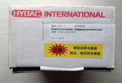 1PC ETS1701-100-000 Temperature Controller ETS1701100000 New Expedited Shipping