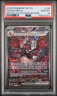 2024 POKEMON PAF EN-PALDEAN FATES SPECIAL ILLUSTRATION RARE CHARIZARD EX PSA 10