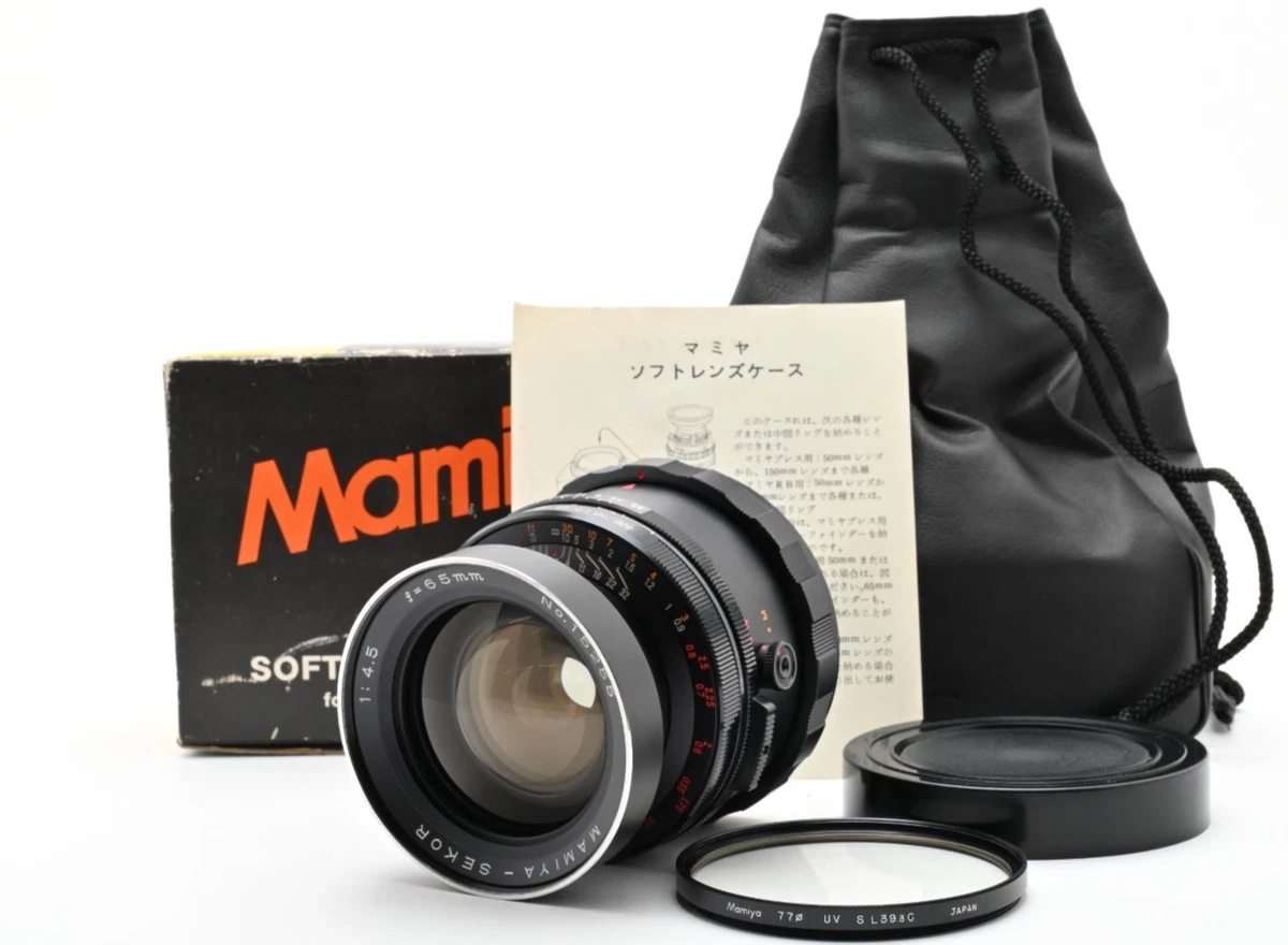 Mamiya 65mm Focal Camera Lenses for sale | eBay