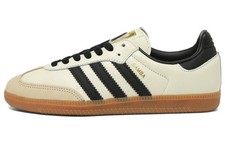 adidas originals Samba 'Cream White Sand Strata' Women's - ID0478