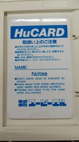 Pc Engine Software Mahjong Haouden Kaiser Quest Upl FMo94