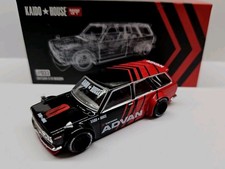 Chase! Kaido House x Mini GT 1:64 Datsun 510 Wagon Advan KHMG033