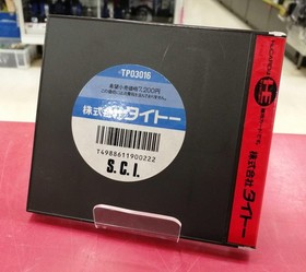 Pc Engine Software Model Special Criminal Investigation Taito FPD85