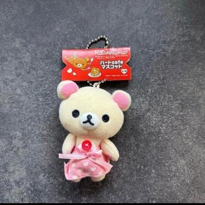 Rilakkuma Rare Korilakkuma  San-X Stuffed Toy Keychain