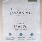 WELHOME BY WELSPUN 4 PC KG SHEET SET, 70% COTTON RICH BLEND, 320 TC, OYSTER GRAY — photo 5
