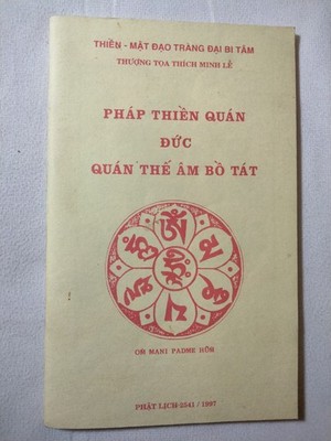 Thien Mat Dao Trang Dai Bi Tam Phap Thien Quan Duc Quan The Am Bo Tat