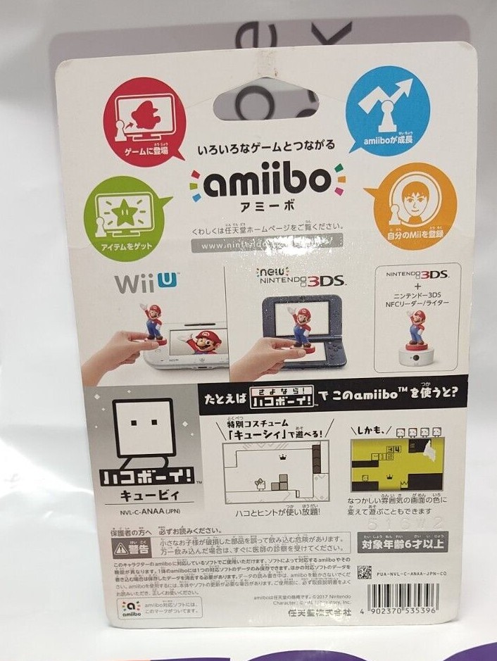 wiiU＋ソフトセット＋amiibo付き！ Amazon.com: Wii U Splatoon Set (with amiibo Callie and Marie)