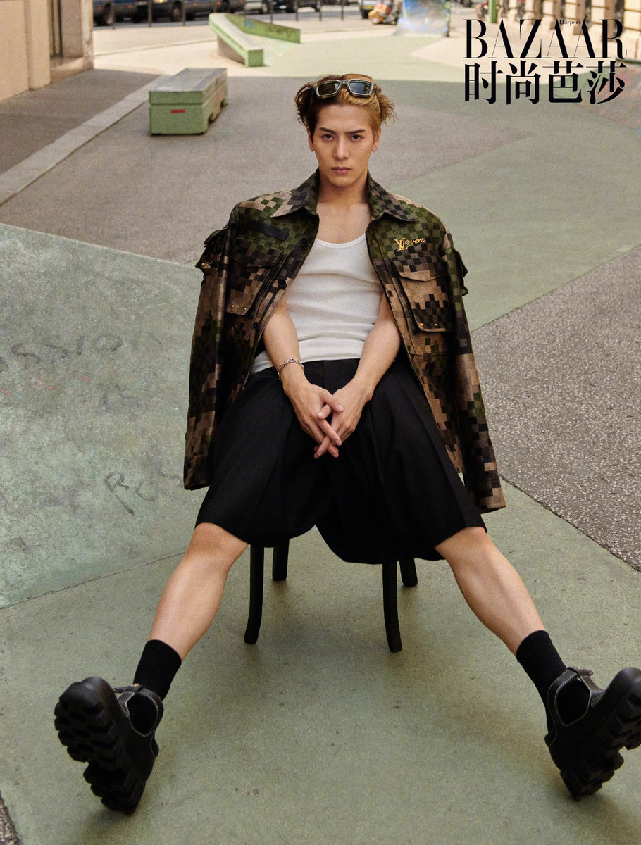 Harper's BAZAAR China Magazine September 2023 with cover on