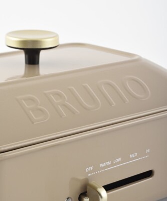 Bruno Compact Hot Plate BOE021 Sand Beige Revival Color 2 Plate