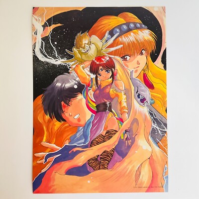 3×3 Eyes Pai Takuhi & Yakumo Print Poster Kodansha Rare Yuzo