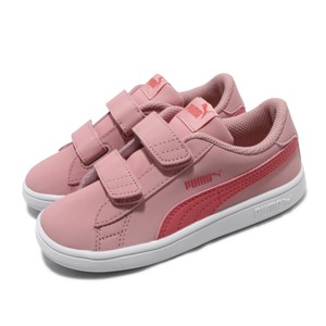 puma smash v2 buck v inf