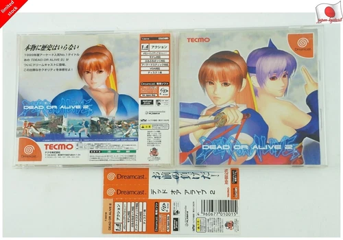 Dead or Alive 2 DC Tecmo Sega Dreamcast Spine From Japan